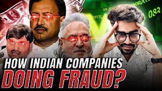 How Indian Companies are doing accounting fraud | Accounting Scam by Indian Corporates