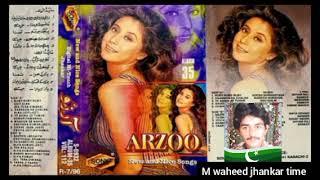 arzoo sonic album 35 m waheed jhankar time