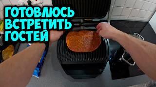 Влог как я готовлюсь к встрече гостей, закупка продуктов, купил хорошие ножи не дорого и постель