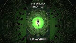 Green Tara Mantra | Om Tare Tuttare Ture Soha | 綠度母 (多羅菩薩) 心咒 | Protection Mantra