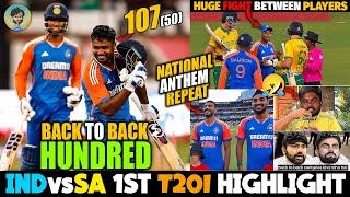 Sanju Samson Century  National Anthem Repeat 🫤 Players Huge Fight  IND vs SA 1st T20i Highlights