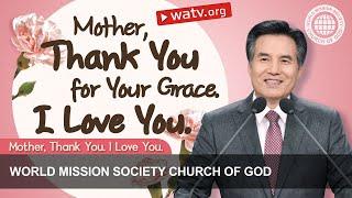 Mother, Thank You and We Love You | God the Mother