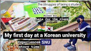 First day of classes at Seoul National University late for the class| Story time and experience