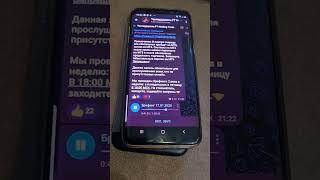 Второй робот, что лучше взять? - Совет техподдержки