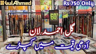 Gul Ahmed Flat 50% OFF Rs 750 Only || Gul Ahmed Lawn Sale 2025