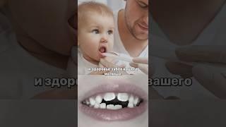 Не Делайте ТАК, Родители Правильный Поильник Арт. 213068587 #мама #дети #малыш #семья #сребенком