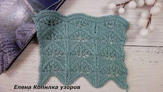 Очень красивый японский ажурный узор спицами МК/beautiful Japanese openwork pattern with knitting