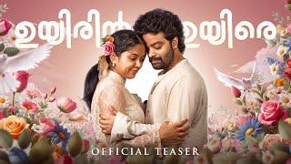 Uyirin Uyire | Official Teaser | Yadhu Krishna | Amrutha Vijai | Millennium Audios