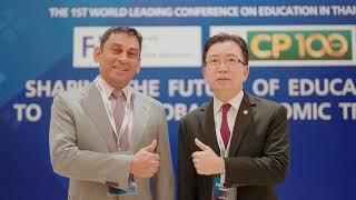 Forum for World Education Conference 2022 [Summary]