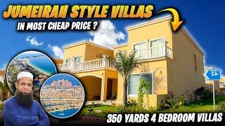  Affordable Jumeirah Style Villas  | Best Deals You Can't Miss! #bahriatownhome #karachi