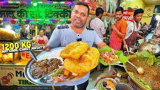 Indian Street Food NATIONAL CHAAT KING  Pappu Chole Bhature, Adha Chole, Chitra Cinema Heart Tikki