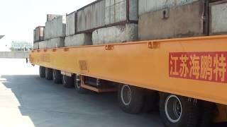 Ruiqianhe Shipyard transporter 600MT Payload