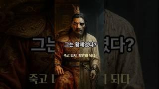 로마 제국의 '철학자 황제' 마르쿠스 아우렐리우스