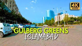  Gulberg Greens Islamabad, Pakistan: 4K Motorcycle Tour & Captions