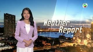 TVB Weather Report | 14 Apr 2024