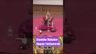 Shambho Mahadeva (Ragam Panthuvarali) - Spoorthi Rao #carnaticmusic #indianclassicalmusic #music