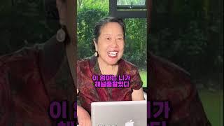 이혼한 아내가 남편에게 오천만원을 준 이유