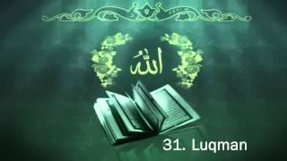 Surah 31. Luqman - Sheikh Maher Al Muaiqly