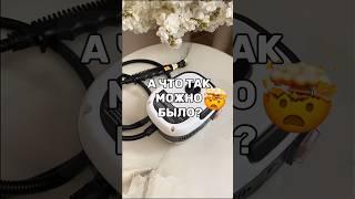 ЛУЧШИЕ НАХОДКИ WILDBERRIES Арт 232279588 #обзор #wildberries #распаковка #wb #тренды #home