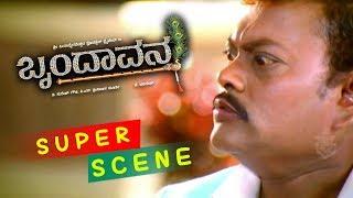 Sadhu Kokila Comedy Entry Kannada Scenes | Brundavana Kannada Movie | Kannada Scenes