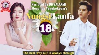 Nungsi Lanfa (18) / The best way out is always through.