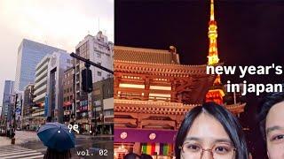 TOKYO VLOG ／ new year's in japan 