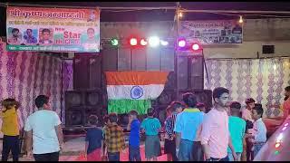 DJ PRINCE SIKANDRABAD BULANSHAHR (YAAR MERA TITLIYAN WARGA DJ GUDDU PRADHAN)SOUND TESTING