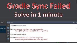 [FIXED] How To Fix Gradle Sync Failed Android Studio in 1 minute 2018