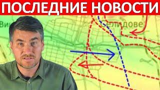 Уму Непостижимо! Потери Просто Аховые! Сводки на 9 Сентября 22:00