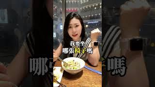 【當父母很累？】兩歲孩子的「秩序意識敏感期」，不是跟你對著幹（下）