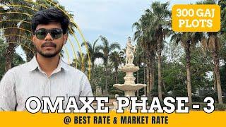 Omaxe Phase 3, New Chandigarh | 300 Gaj Plot 2025 Rate Update | Prime Investment Opportunity
