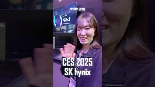 [CES 2025] CES 2025 릴레이 셀터뷰 5편(ZUFS 4.0) #ces2025 #sk하이닉스