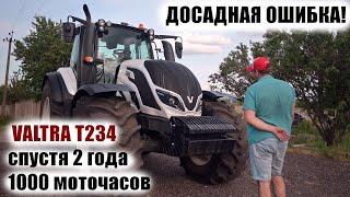 Зачем я его купил? Полный обзор трактора Valtra T234 235 л.с. Трактор Валтра.