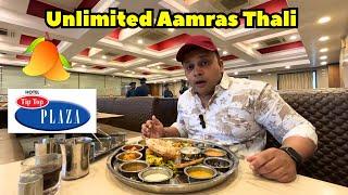 Unlimited Aamras Thali in Thane | Tip Top Plaza, Grand Thali Restaurant | Mango season | Food Vlog️