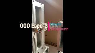 Тесты надежности замков на нашем производстве. Наш завод по производству замков в Китае