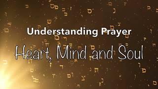 Understanding Prayer: Spiritual Exercise (1/10) | Rabbi Jonathan Sacks