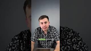 Могут ли уволить за плохой отзыв #доступноеправо #юрист