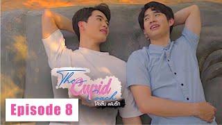 Thai BL Series - The Cupid Coach - Episode 8 - EngSub Official LINE TV Links