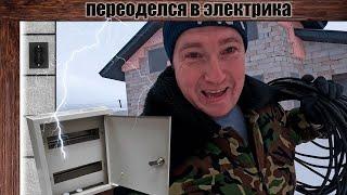 Зимняя спячка в деревне, шевелимся чтобы не уснуть.