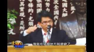 王天成：「革命」已成為中國唯一選擇