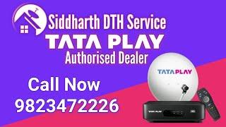 Siddharth DTH service Tata play authorised dealer | India's number one DTH service provider