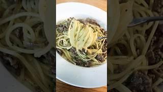 【肉パスタ】料理人が教える簡単で絶品なスパゲッティの作り方 #shorts