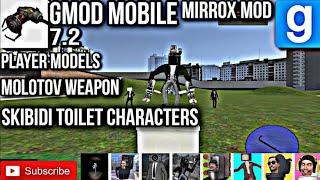 MIRROXMOD SKIBIDI TOILET MEDIAFIRE 