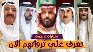 اغنى 10 رجال اعمال في الإمارات