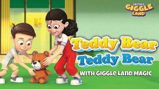 Teddy Bear, Teddy Bear | Fun Giggle Land Twist on the Classic Rhyme | Hestia's Giggle Land