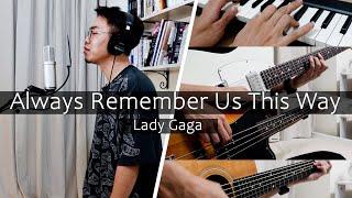 Lady Gaga - Always Remember Us This Way(Cover by yunChen & Jackie)