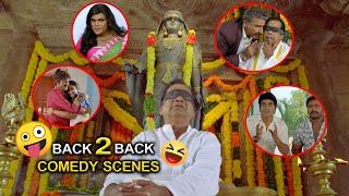 Brahmanandam Back To Back Comedy Scenes | Latest Telugu Comedy Scenes | Bhavani Comedy Bazaar