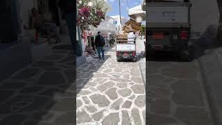 13 Ιουνίου 2025