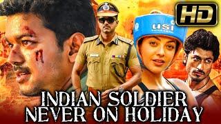 Indian Soldier Never On Holiday (HD) - विजय की धमाकेदार एक्शन हिंदी डब्ड मूवी l काजल अग्रवाल