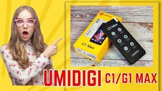 Umidigi C1/G1 MAX или унижение для Xiaomi в ультрабюджетном сегменте.